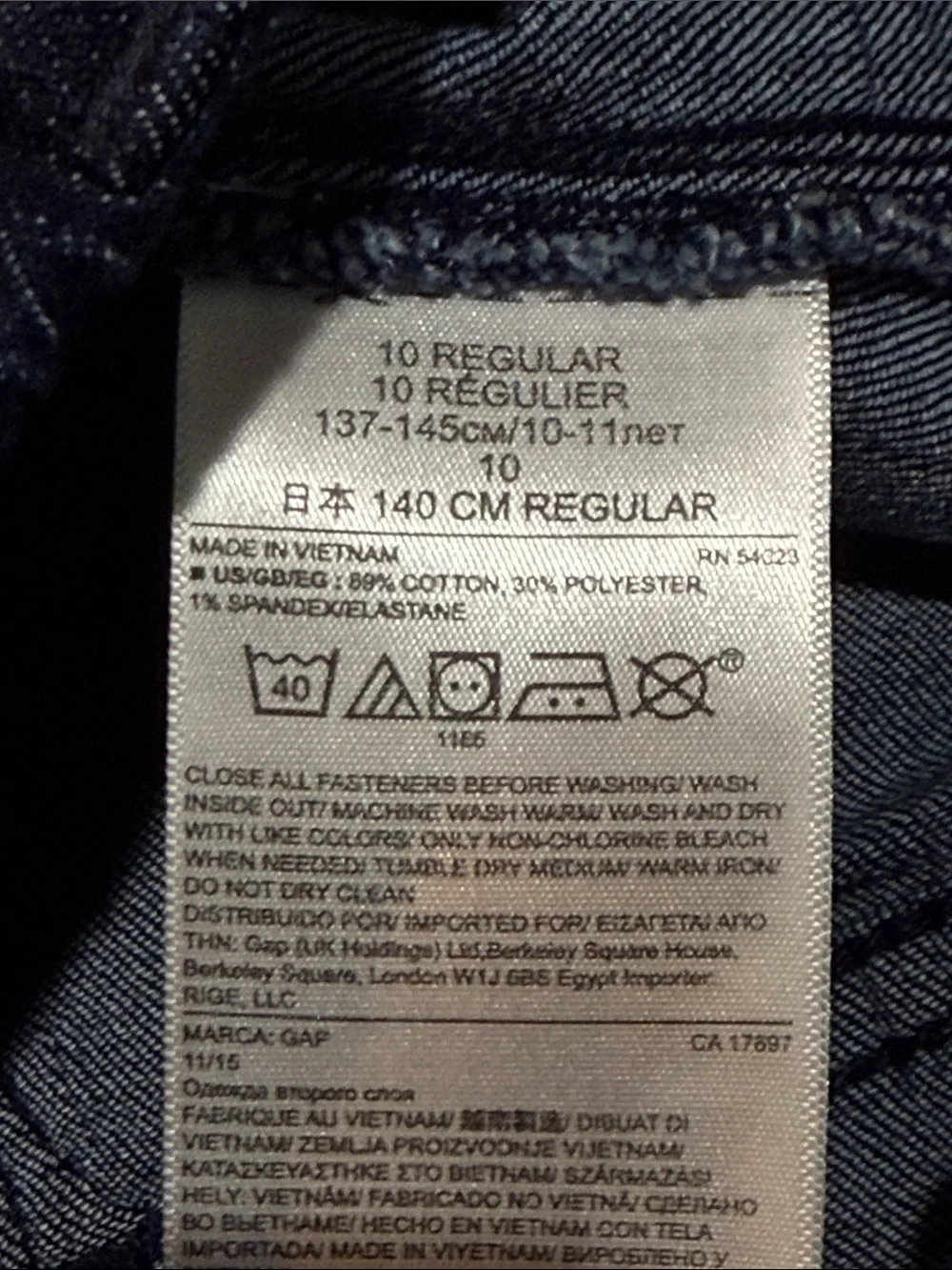 GAP Kids Dark Blue Legging  Jeans with Elastic Waist (10) NEW